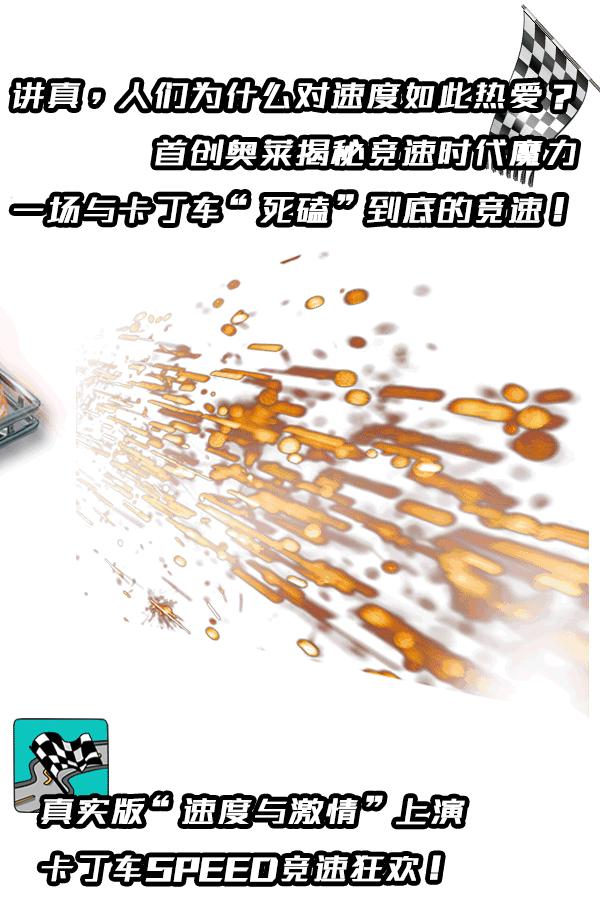 太刺激了，试了一下，想带老公来！