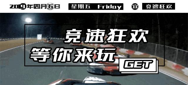 太刺激了，试了一下，想带老公来！