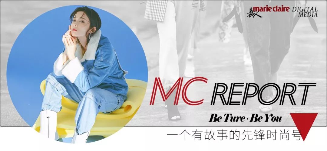 我敬吴宣仪娜扎的“鸡腿裤”一杯！今年瘦腿靠你了昂