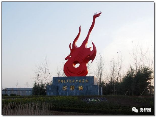 小提琴特色小镇,中国小提琴特色小镇