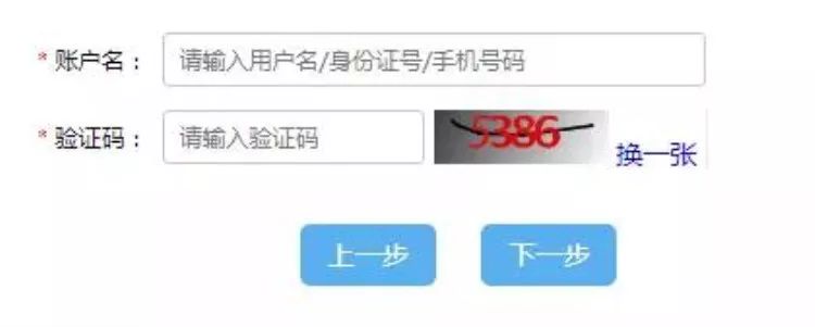 重庆住房公积金缴存是强制的吗,重庆公积金单位缴纳怎么操作