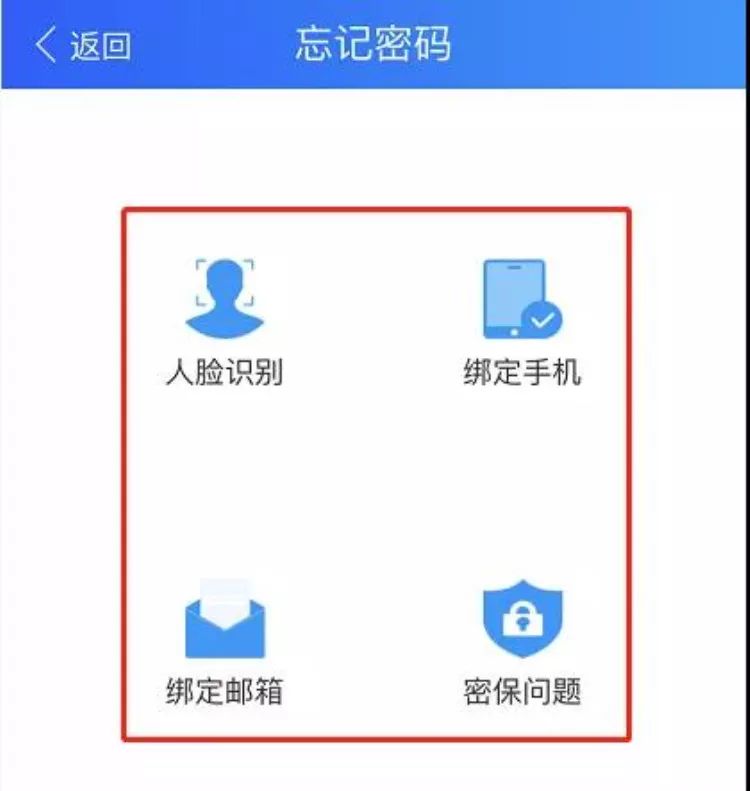 重庆住房公积金缴存是强制的吗,重庆公积金单位缴纳怎么操作