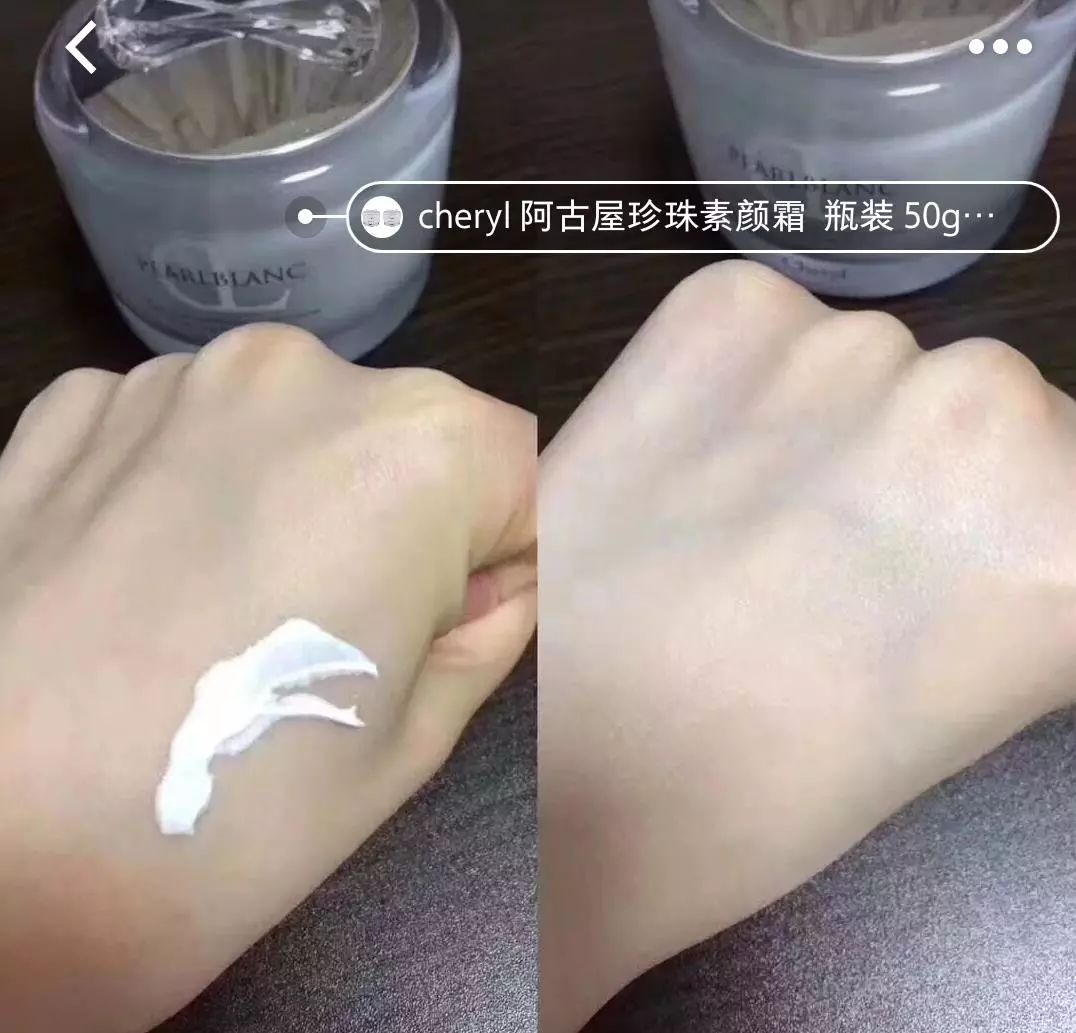 90后被叫阿姨你是什么感受,被90后叫阿姨高情商回复