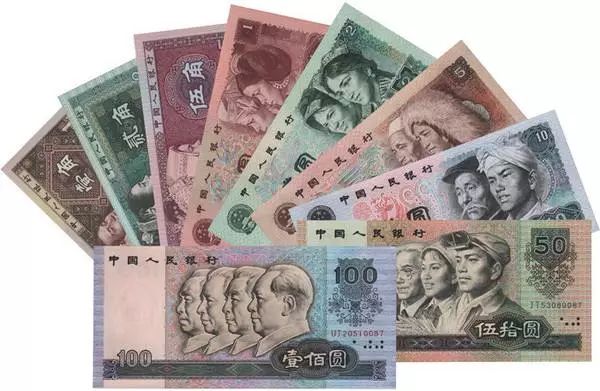 最新版人民币有没有收藏价值,这套人民币有收藏价值吗