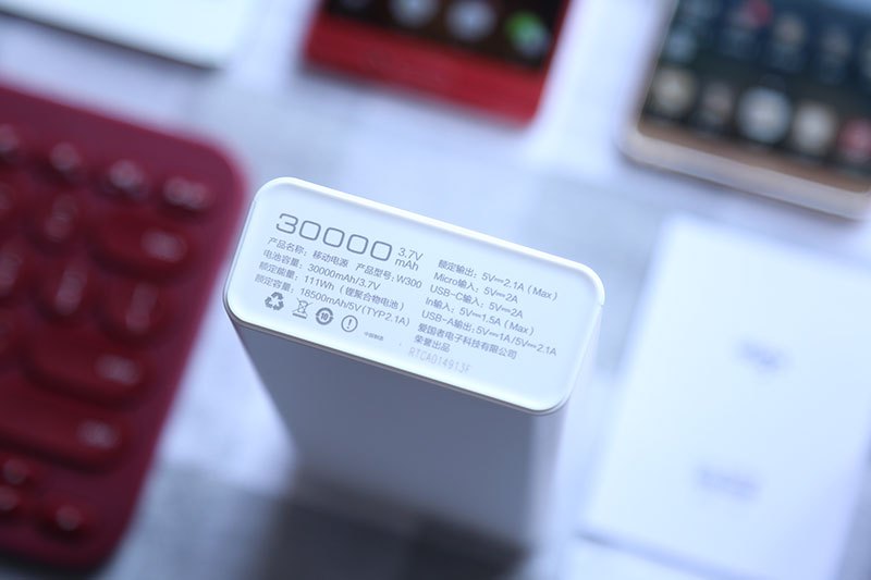 爱国者w300移动电源真假,爱国者w300充电时间长