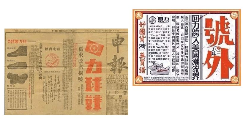 匡威买鞋要买小一号吗,买鞋还得去旗舰店