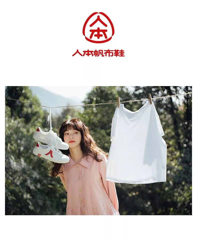 匡威买鞋要买小一号吗,买鞋还得去旗舰店