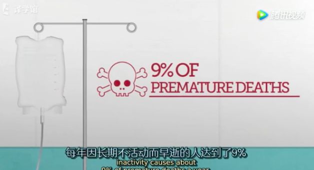 天热上班族久坐不疼屁股的神器,防屁股疼坐垫冰丝