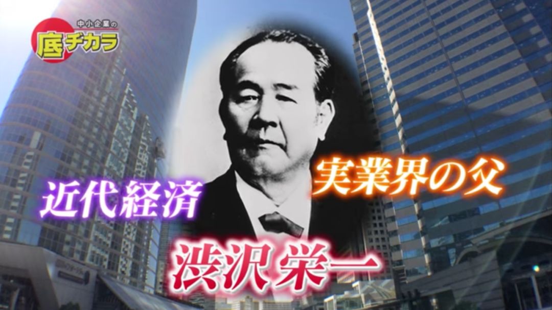 日本将在今年更换纸币吗,日本纸币更换