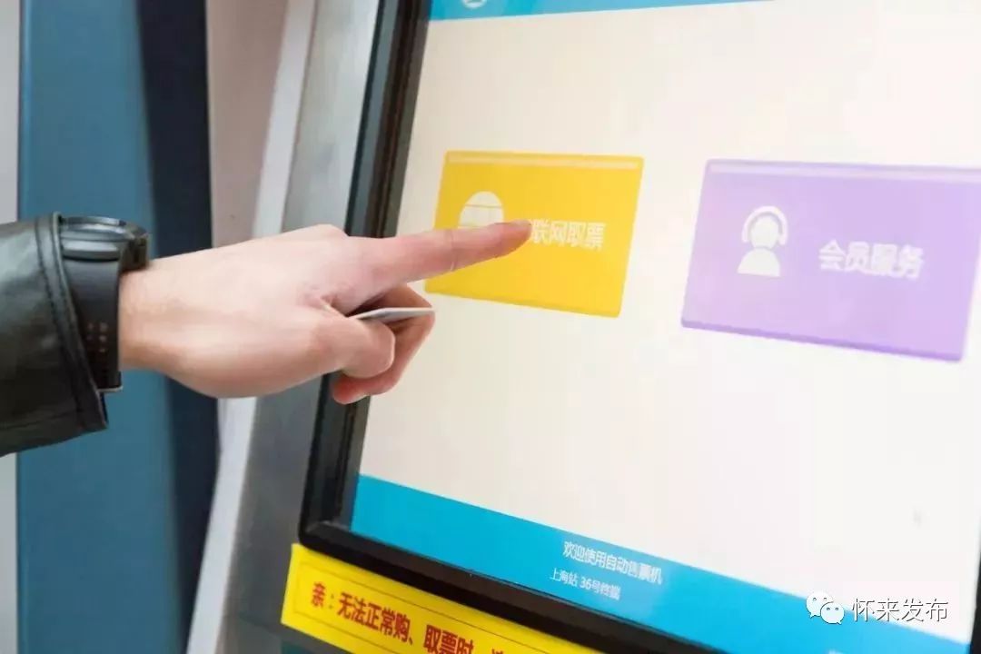 清明假期的重要提醒,清明假期的最新提醒