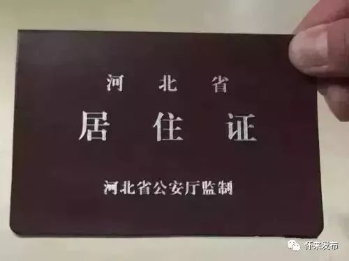 清明假期的重要提醒,清明假期的最新提醒