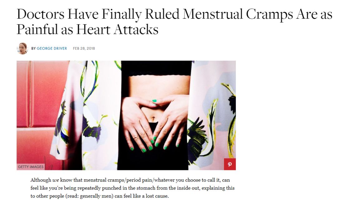 大神科普女生痛经吃止痛药,青春期女生合适吃的痛经药