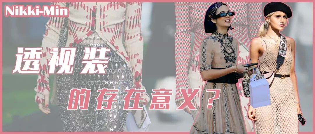 李荣浩蔡依林眼睛对比 (蔡依林李荣浩眼睛)