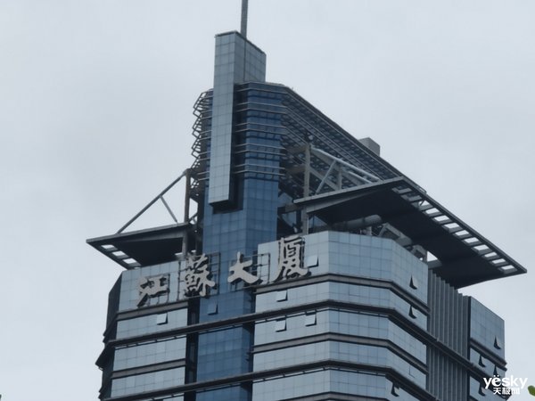 opporeno十倍变焦版实测拍照效果,opporeno10倍变焦拍照真实感受