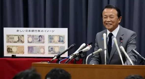 日本将在今年更换纸币吗,日本纸币更换