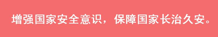 华美山隧道最新消息,华美山隧道最新进度