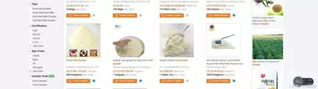 假奶粉再现市场,假奶粉回收新闻