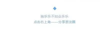 请收下这份垃圾分类攻略,您有一份垃圾分类指南请查收