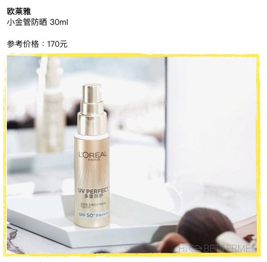 翻包好物推荐办公室,翻包好物推荐女生