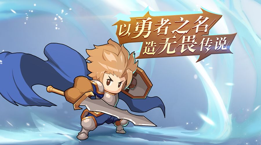 三国手游匡扶汉室,最新三国策略类手游