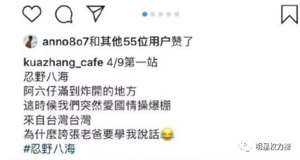 道歉了还是不回短信咋办,道歉了老公把我指责一通