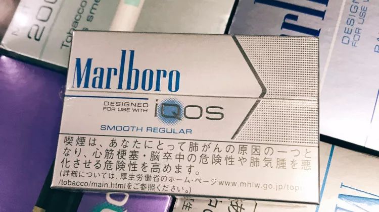 烟弹是什么,烟弹是啥