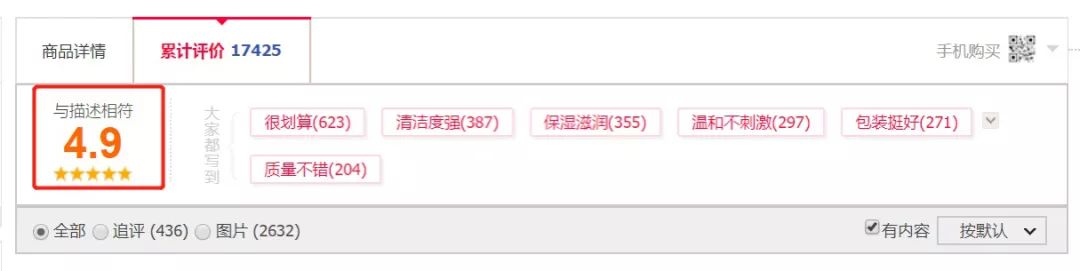 卸淡妆洗面奶真的能够洗干净吗,能卸淡妆的洗面奶