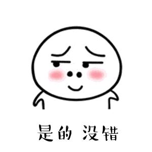 顺丰快递员私拆包裹违法吗,快递员私拆快递事件