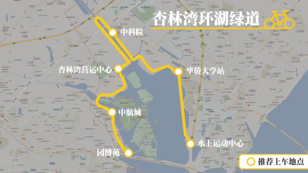 厦门最美环海步行栈道,厦门必去的十大跑道