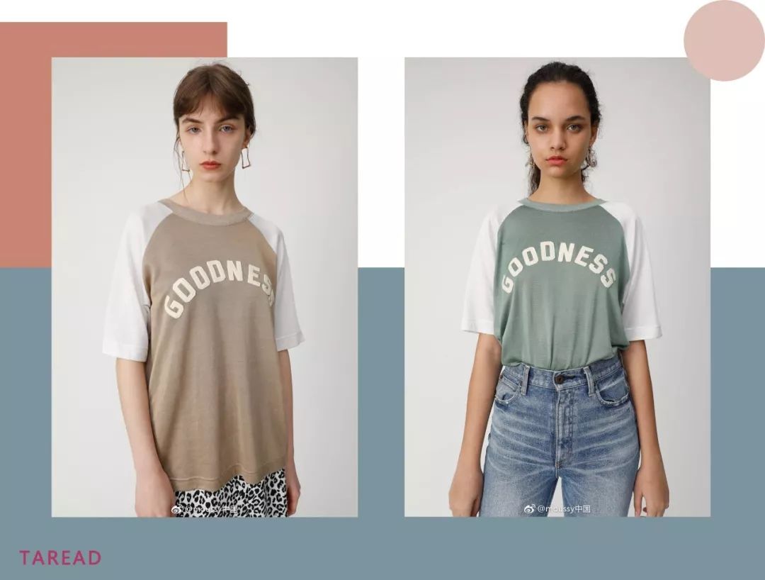 和zara一样的小众品牌还有哪些,别再买hm优衣库了