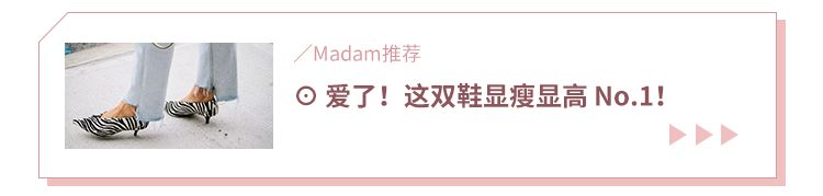 100元3双鞋子女推荐,100双好看的女鞋