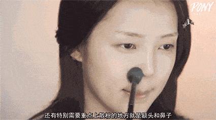 教你怎么画超薄的底妆,黄黑皮怎样画出自然底妆