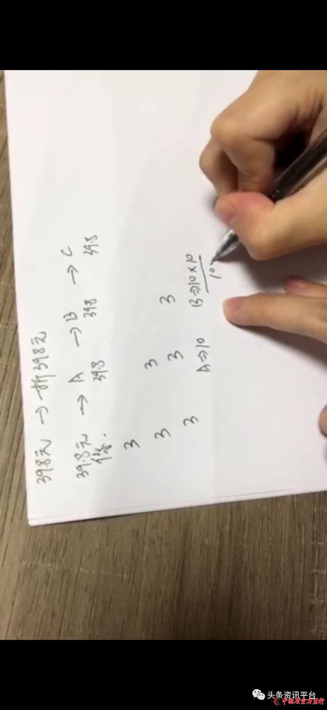 广州花之语化妆品有限公司,广州花之语代理商