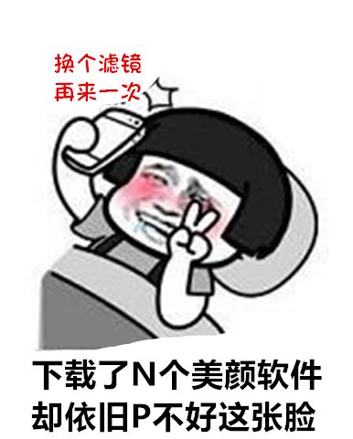 长鼻子如何通过整容改善,鼻子到底应该怎么修