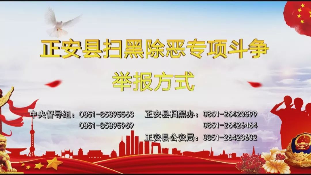 来来来斗图,来呀继续斗图