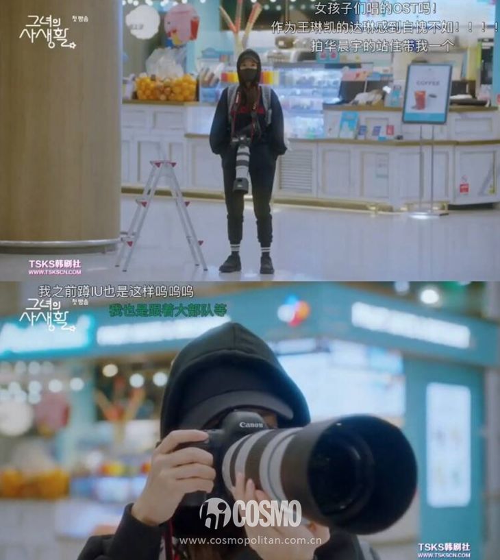 韩国女网红金秘书,金秘书为何那样朴敏英最后的花絮