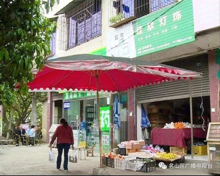 整治占道经营进展情况,打击违法占道经营通告