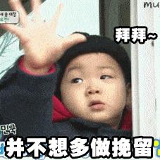 常州人明早请提前1小时出门：准备应对反转情况……