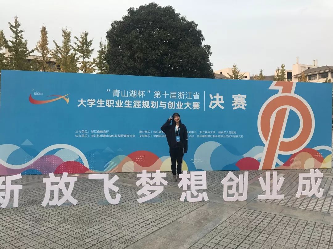 新手如何参加大学生创新创业大赛,怎么去准备大学生创新创业大赛