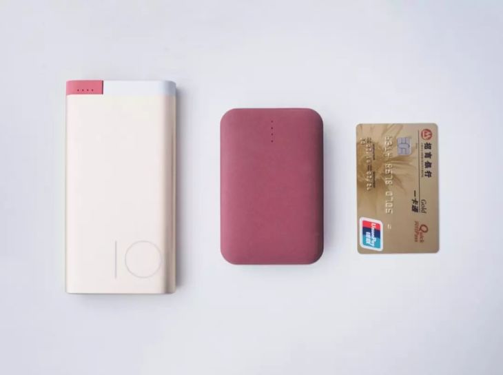 可带上飞机和高铁的充电宝,充电宝多少毫安能够带上飞机高铁