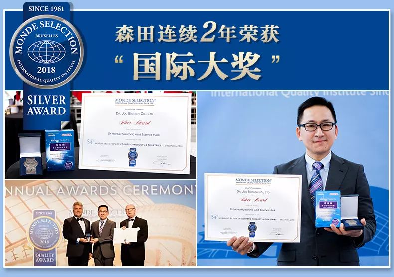 揭秘夏季补水的八大误区,四季补水的正确方法