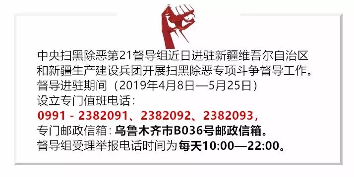 哈密商铺出租价格查询,哈密最新出租商铺信息
