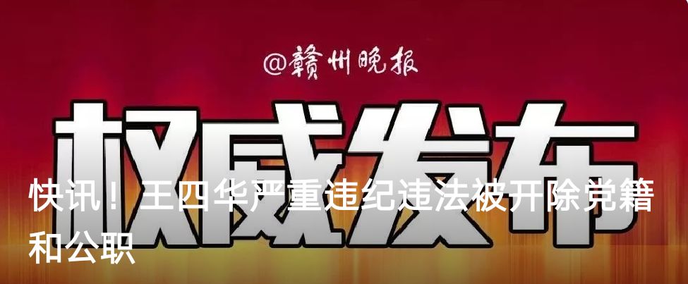 月薪四千买2万的包,月薪四千买两万的包完全版