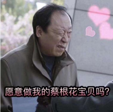 哪一对才是你心中的最虐CP呢？