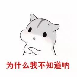 职场中遇到垃圾人该怎么应对,职场垃圾分类的表现