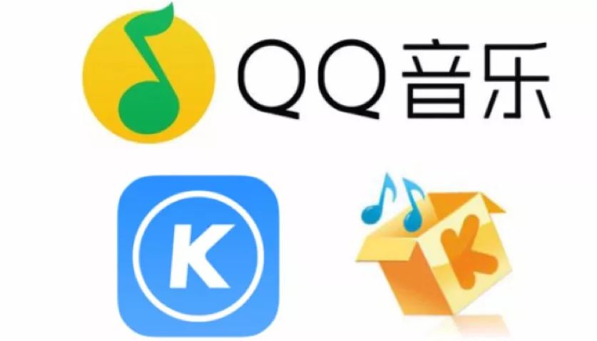 腾讯阿里网易云三分天下，音乐APP市场的“明争暗斗”
