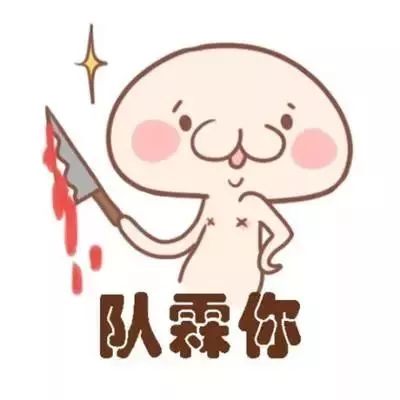 30个粤语字你能写出多少个,广州人会说不会写的315个粤语字