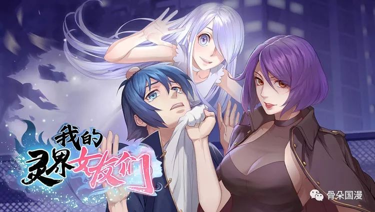 2019年Q1漫画数据报告|快看和小明太极较上季度有所增长，动态漫画成亮点