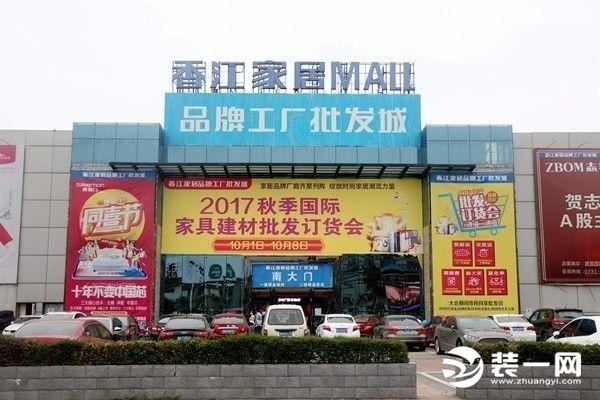 家具南昌,南昌家具批发市场衣柜