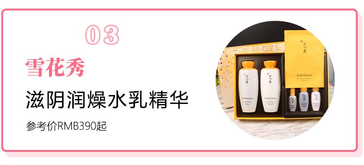 韩妆有多难用？我能够吐槽三天三夜！